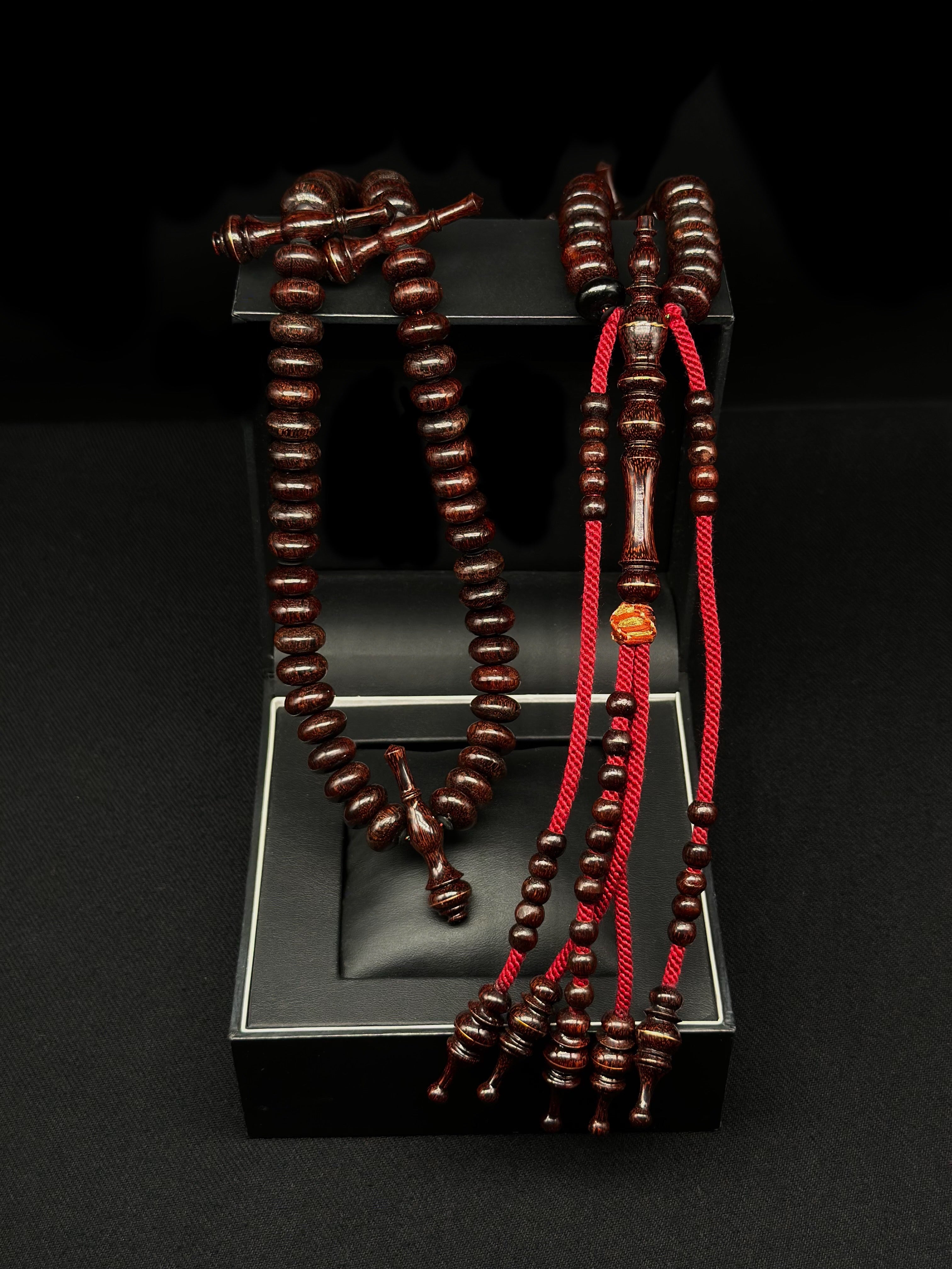 Pure Tamarind Tasbih