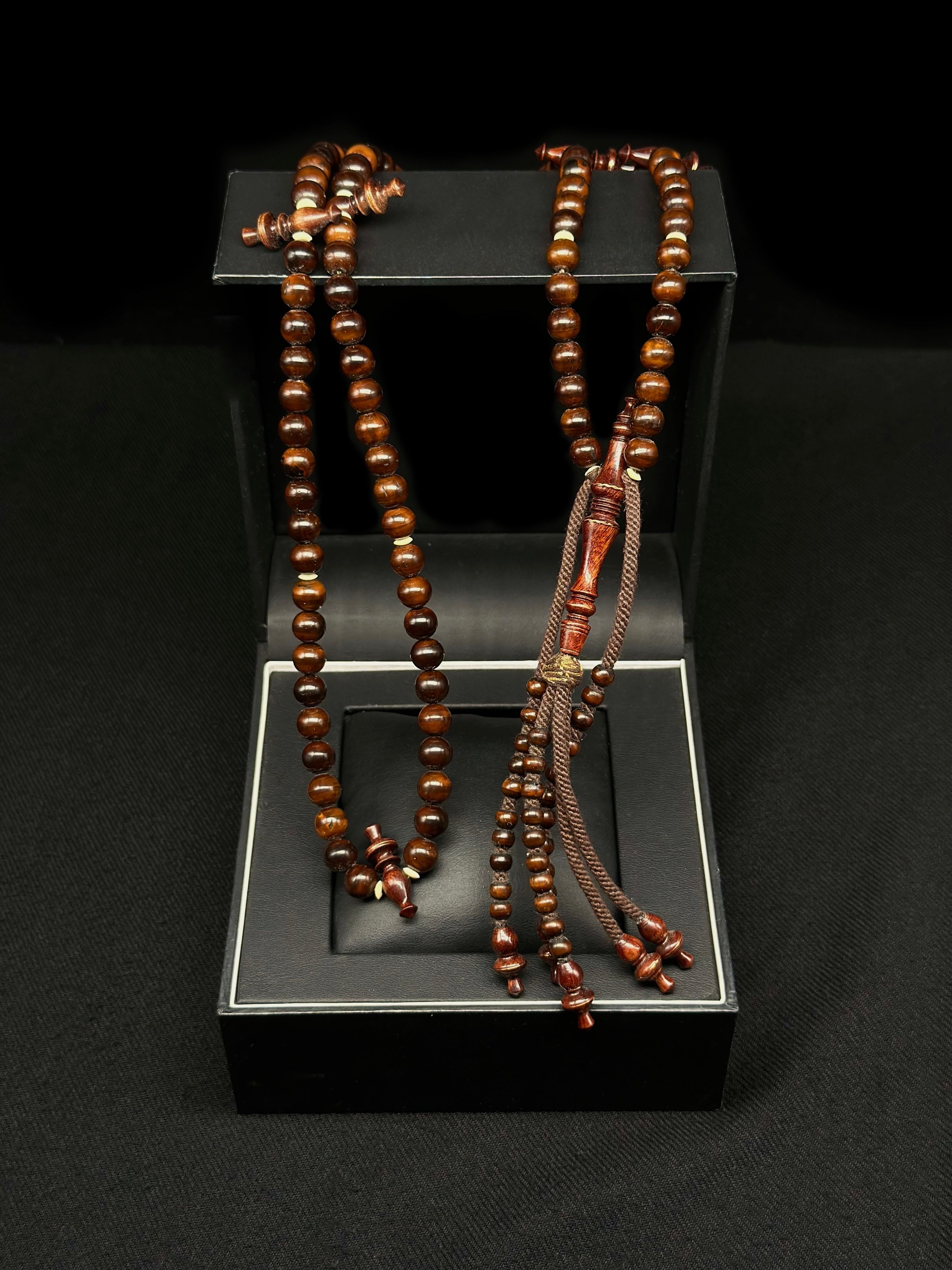 Kuka x Tamarind Tasbih