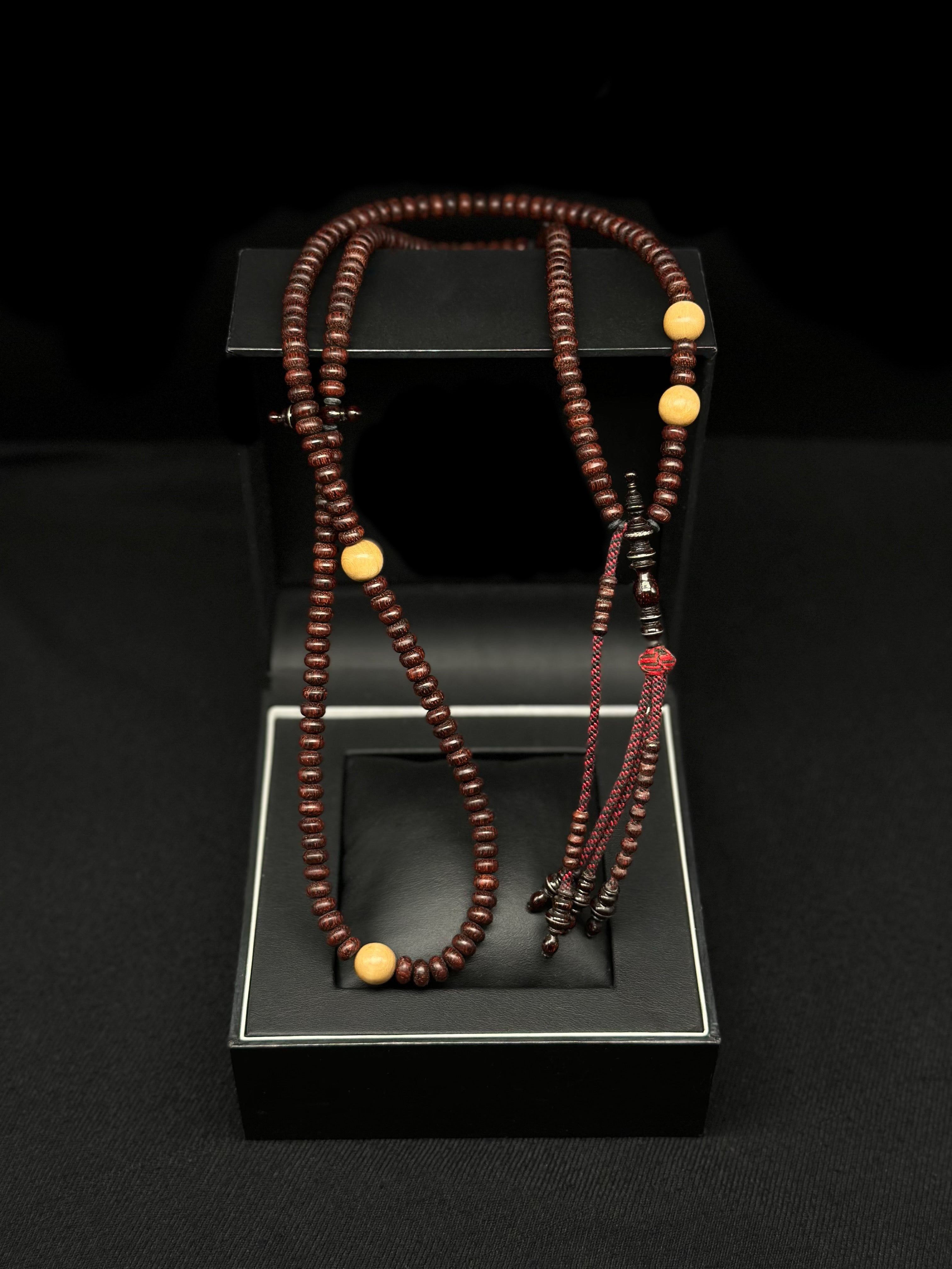 Tamarind x Ebony Tasbih 200 Beads (Pocket Sized)