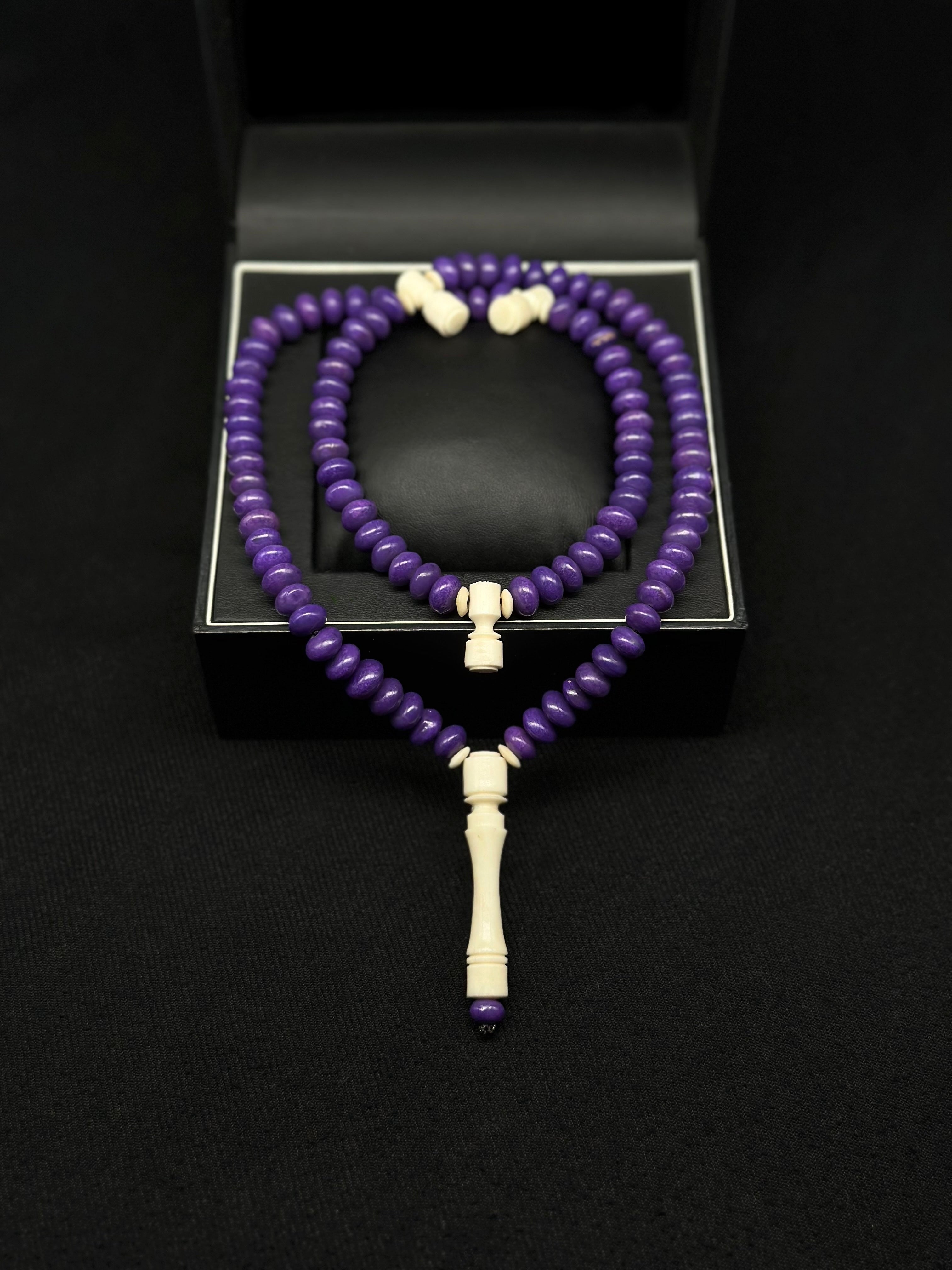 Purple Marjan x Cow Bone Darqawi Tasbih (Limited Edition)