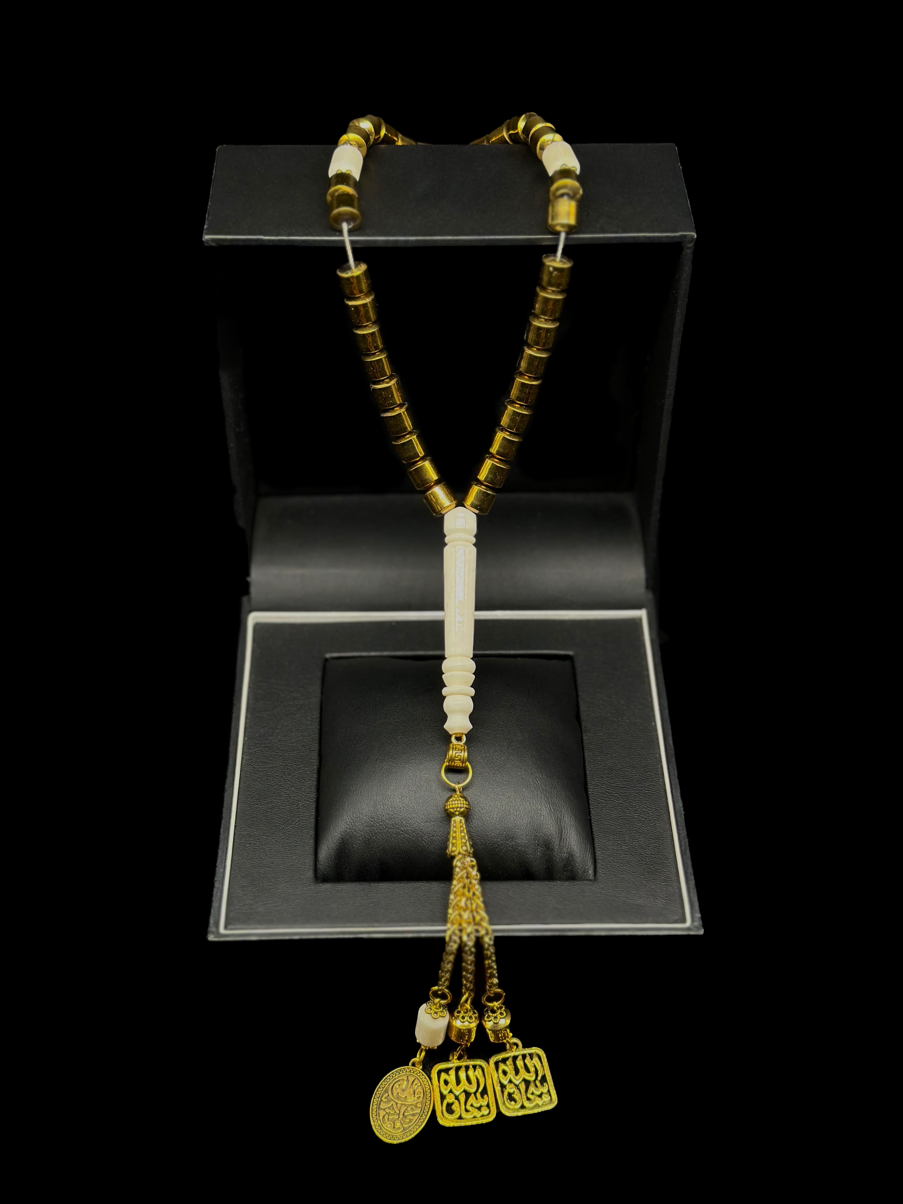 Gold Hematite x Camel Bone 33 Bead Tasbih