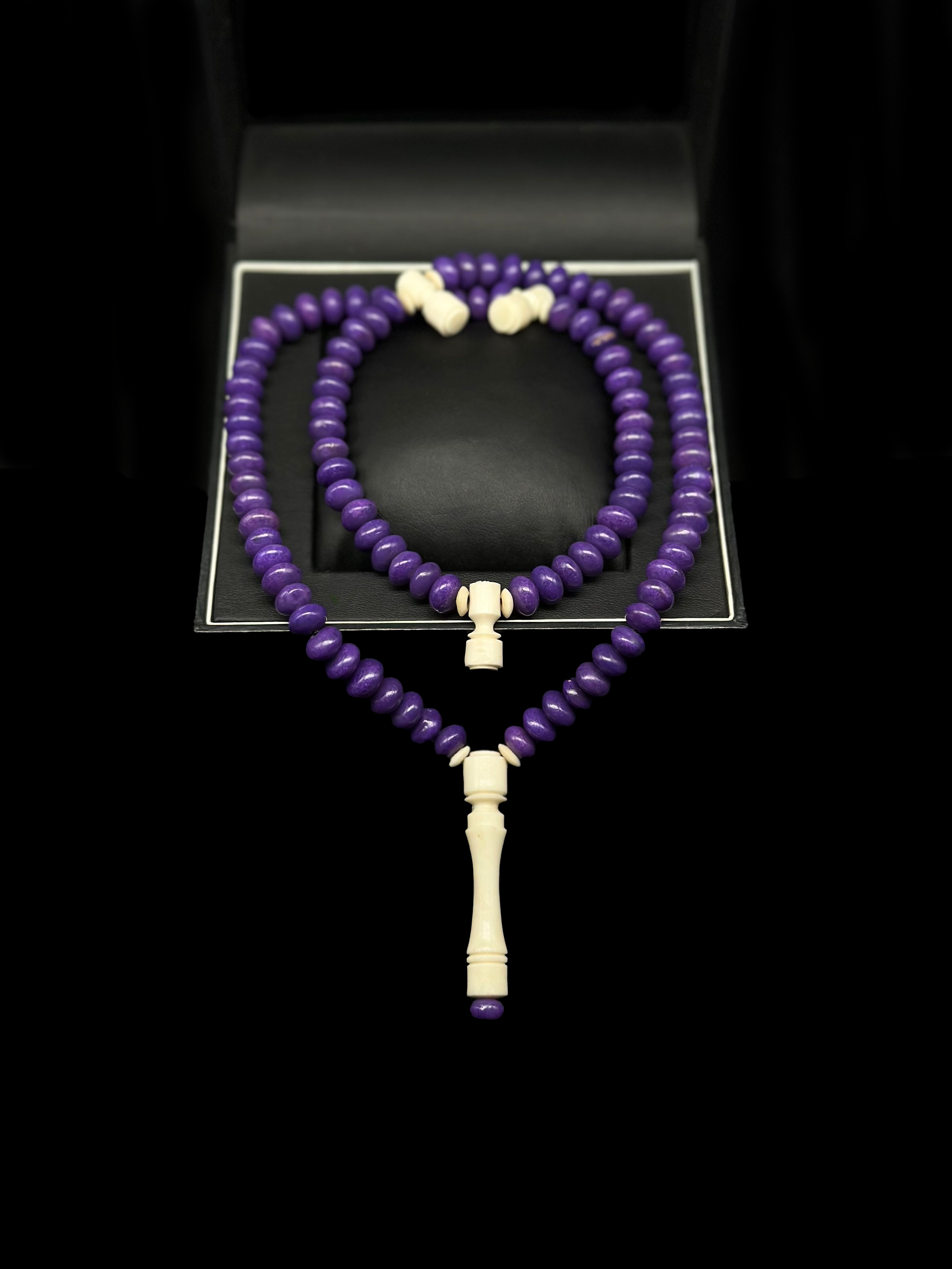 Purple Marjan x Cow Bone Darqawi Tasbih (Limited Edition)